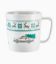 Picture of Mug, Xmas, Collectors Cup #1