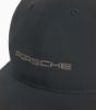Picture of Basic baseball cap – Essential