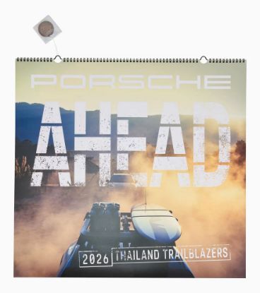 Picture of Porsche Calendar 2026